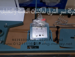 vlcsnap-2022-11-15-12h51m11s108