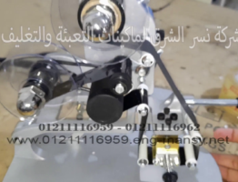 vlcsnap-2022-11-27-16h30m56s152