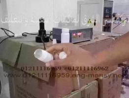 vlcsnap-2023-02-16-17h53m20s215